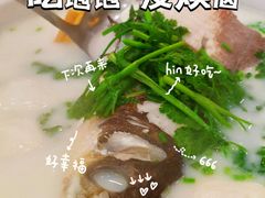 -紫藤园·天目湖大鱼头(南山竹海店)