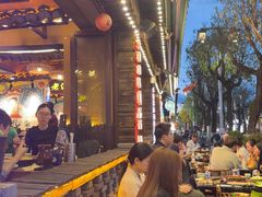 -老渔家·白族·石板烧·野生菌火锅(古城中心店)