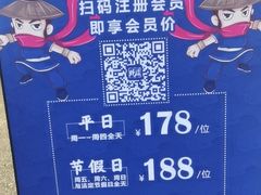 -蚝英雄鲜蚝自助专门店(长楹天街直营店)