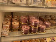 -GANSO元祖食品(青祁店)