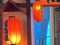 -京鹿料理(荟聚店)