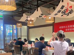 -聚味斋香辣蟹(生态城万达店)