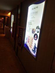 点击看大图 -琅悦月子会所(香格里拉旗舰店)