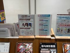 -海马体家庭照相馆(广州正佳广场店)