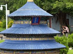 -深圳锦绣中华民俗村