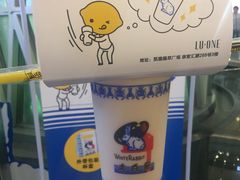 -中海环宇荟