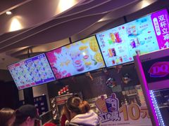 -DQ·蛋糕·冰淇淋(民勇嘉泰店)