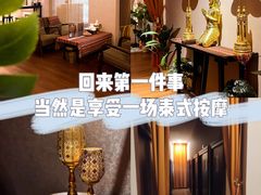 -丽象SPA·柔式高端按摩(太古仓店)