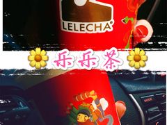 -LELECHA乐乐茶(美罗城店)