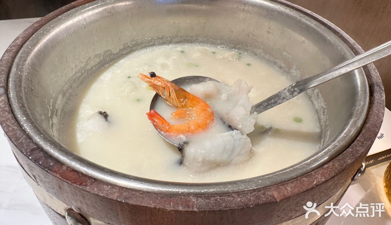 豆浆一锅鲜可太鲜啦！！！