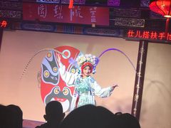-盖碗儿梨园·变脸吐火·川剧(天府广场店)