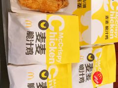 -麦当劳(郴州北湖店)