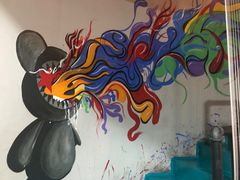 -相十三·别墅轰趴团建户外(同和店)