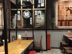 -万利记·长沙粉面小吃(8号仓店)