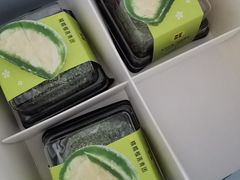 -满记甜品(加州阳光开元广场店)