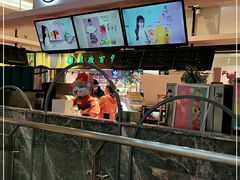 门面-杯言茶语(龙德广场店)