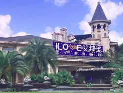 -南昌艾莱芙美容医院