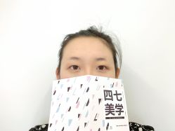 -Four Seven·半永久纹眉
