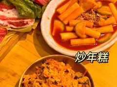 -金顺韩式烤肉·网红烤肉店(广利路店)