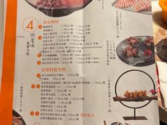 -煲宫猪肚鸡(晶品店)