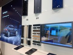 -TESLA 特斯拉(上海太古汇体验店)