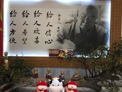 -星云文教馆
