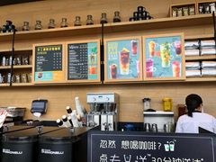 -星巴克臻选(成都环球乐天店)