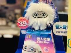 -麦当劳(金桥店)