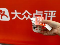-春熙路步行街