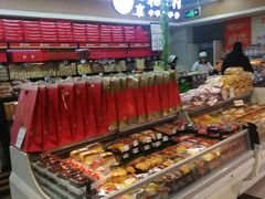 -永辉超市(新世界店)