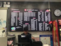 -京陵鸭血粉丝汤(景德路店)