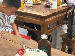 -老刘家永盛斋·传统泡馍(东关南街店)