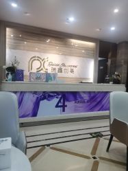 -瑞鑫创美·高定轻医美