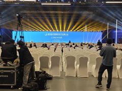 -国家会议中心大酒店