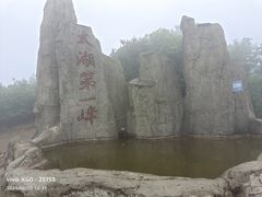 -缥缈峰景区
