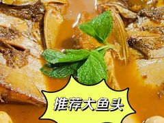 -俭寨大盘鸡·手抓肉·烧烤新疆菜(乌苏路店)