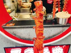 -黑色经典臭豆腐·湖南特产(坡子街店)