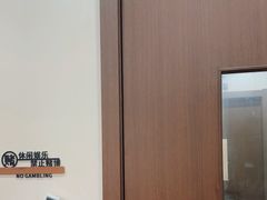 -素禅棋牌会所(海阳路店)