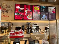 -Tims天好咖啡·贝果(前海世茂店)