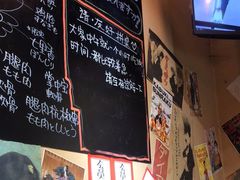-八木鸟居酒屋(小木桥路店)