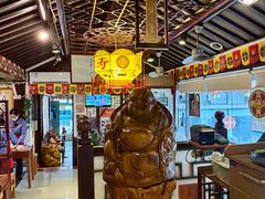 -同得兴 Since·1995 传统苏式面馆(十全街店)