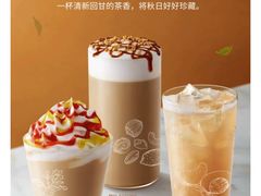 -星巴克(成都科学城店)