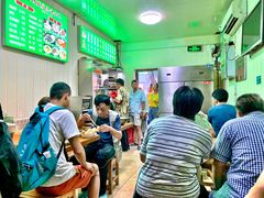 等位区-增盛魁小吃店