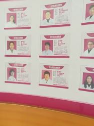-常州武进妇婴医院