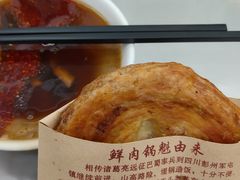 -杨记灌肠(食品街店)