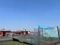 -东湖落雁景区