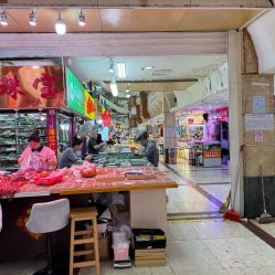 -华林国际玉器城(康王中路)