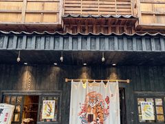 门面-胖虎打面团(九眼桥店)