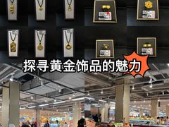 -信誉楼商厦(赵县店)