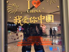 -南昌双子塔303观光厅